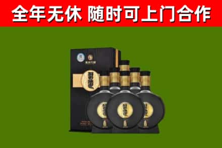射洪市回收习酒