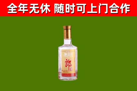 射洪市回收郎酒