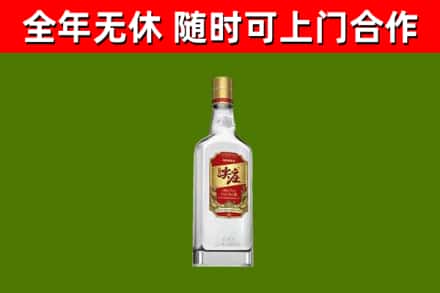 射洪市烟酒回收尖庄酒.jpg